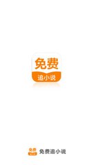 爱游戏官方信誉好